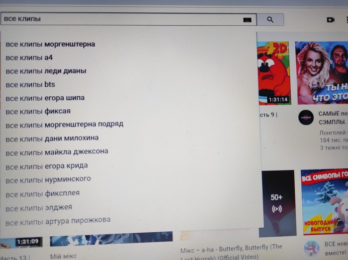 ��������� ����� �����