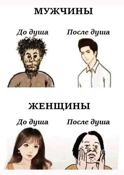     , , 
