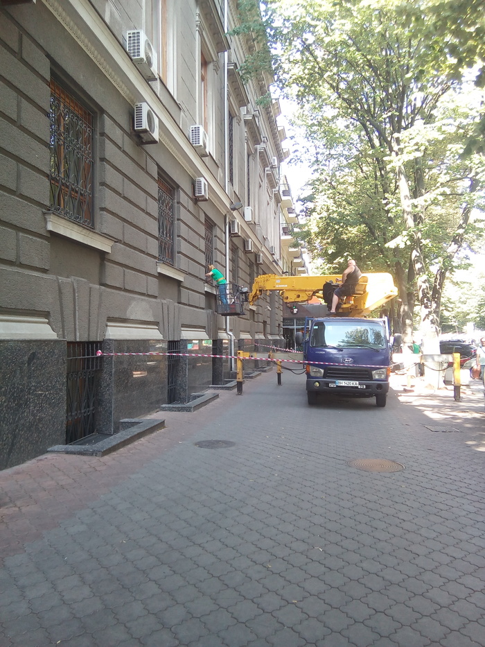 ����� ����