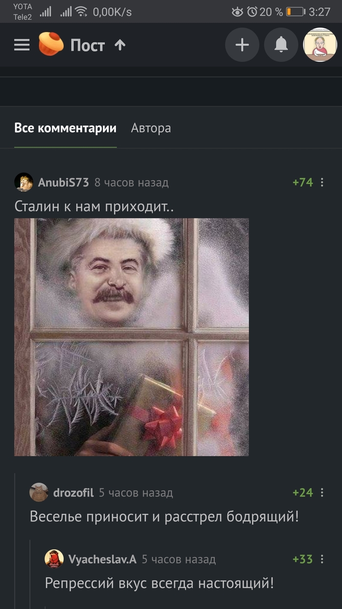   , -,   , 