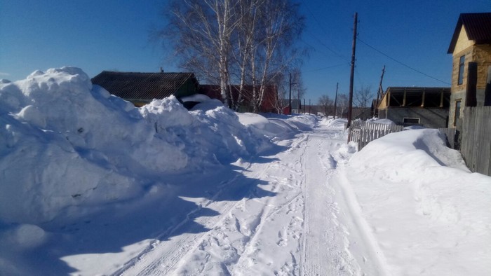 А ты помнишь ту деревню?