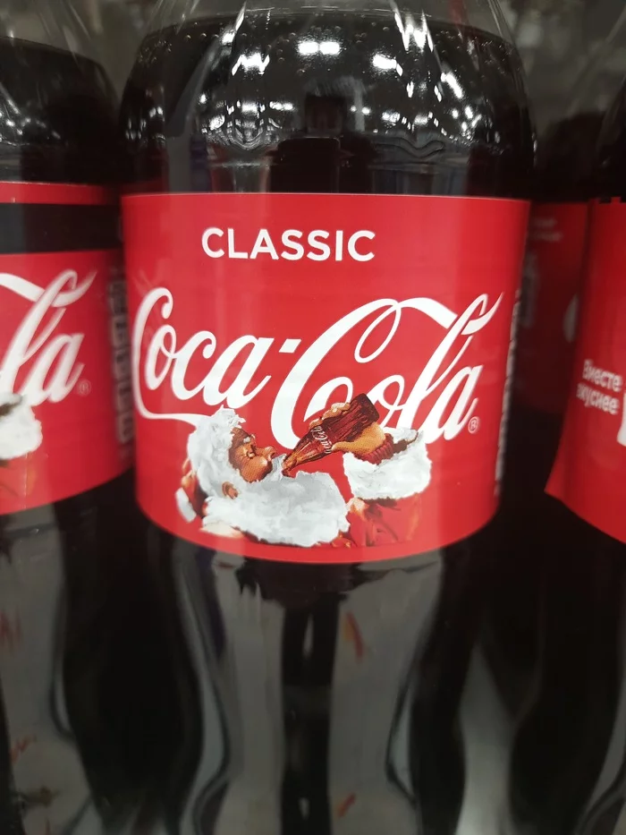 Cultural appropriation from Coca Cola - My, Coca-Cola, Santa Claus, Black people, Cultural appropriation