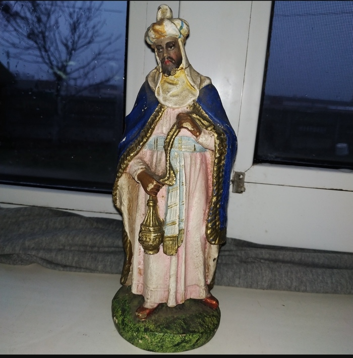 Название культуры или человека на ней