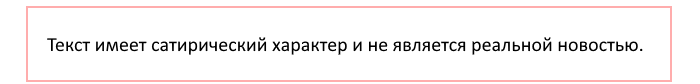 “What should I do now on vacation in Crimea?”: a Duma deputy will sue Europe for refusing to let him in for the New Year holidays - State Duma, Relaxation, Europe, IA Panorama, Humor, Fake news, Politics