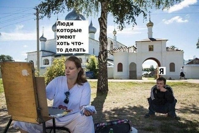 ����� �������� �� ����