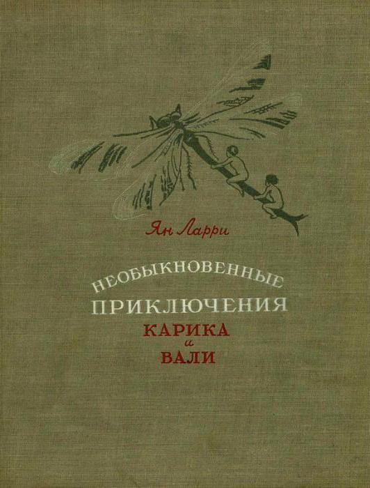 Про писателя, назначившего Сталина своим единственным читателем - Моё, История, Литература, Детская литература, Сталин, Длиннопост