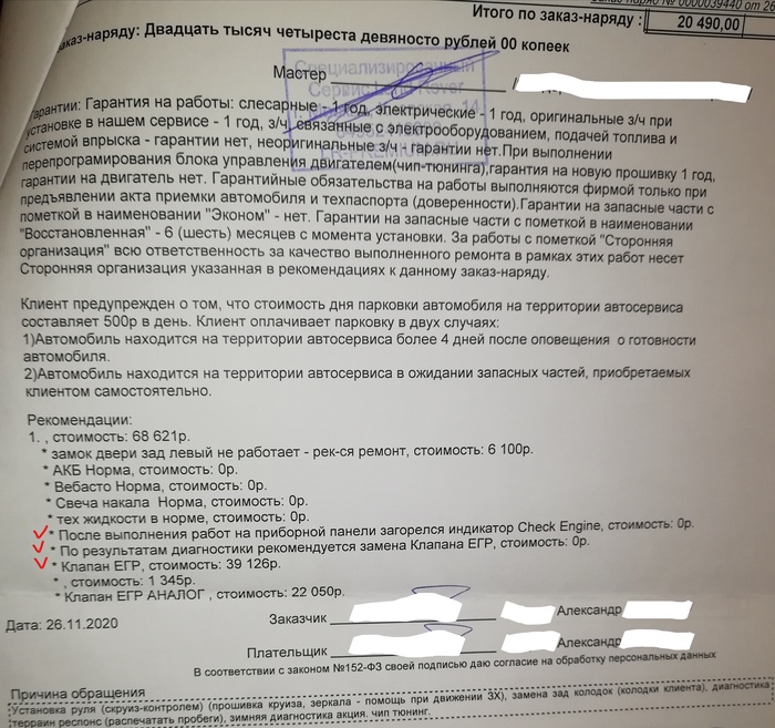 Подбор авто стас астафьев. Смотреть фото Подбор авто стас астафьев. Смотреть картинку Подбор авто стас астафьев. Картинка про Подбор авто стас астафьев. Фото Подбор авто стас астафьев