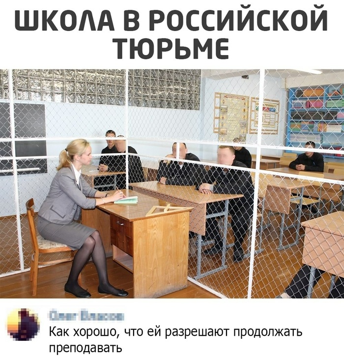 Раньше сядешь раньше выйдешь что значит. Смотреть фото Раньше сядешь раньше выйдешь что значит. Смотреть картинку Раньше сядешь раньше выйдешь что значит. Картинка про Раньше сядешь раньше выйдешь что значит. Фото Раньше сядешь раньше выйдешь что значит