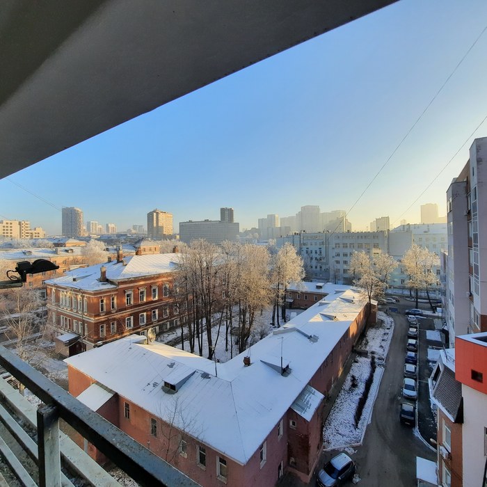 Мороз и солнце