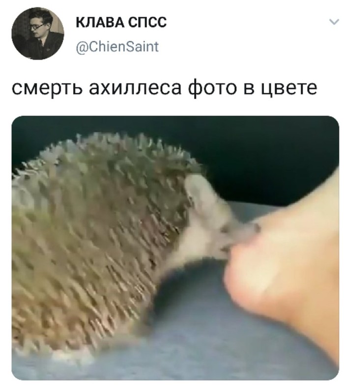 ����