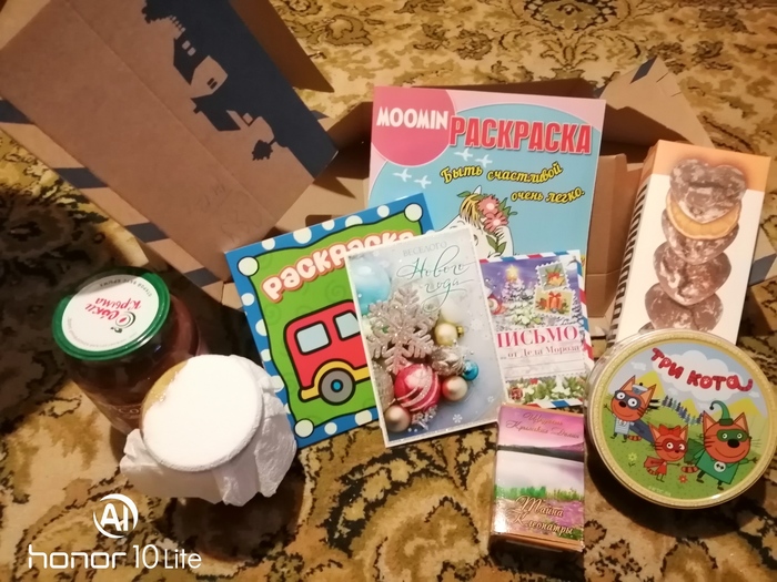 АДМ Санкт-Петербург