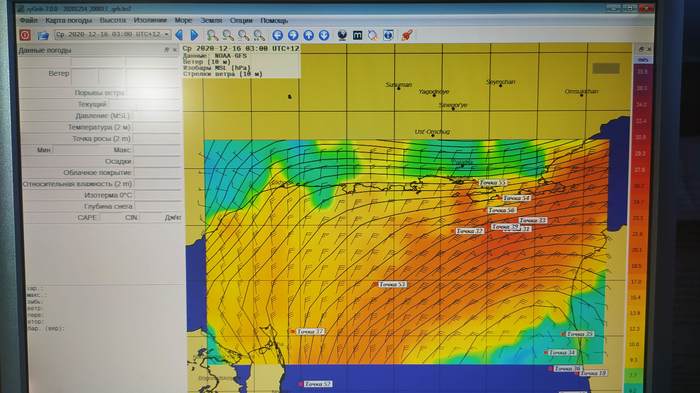 Погода в Охотском море - Моё, Охотское море, Плохая погода