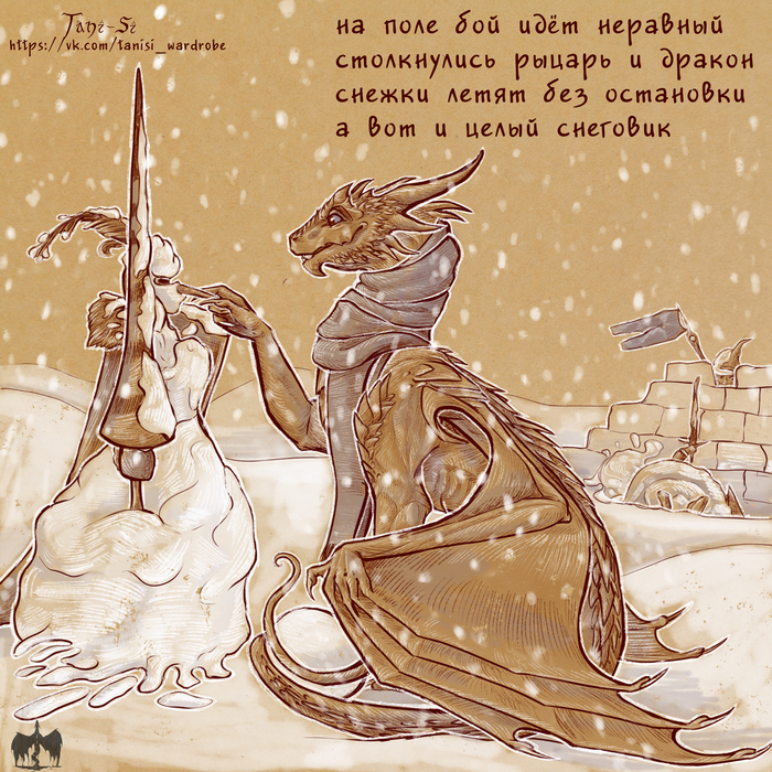 ������� �����