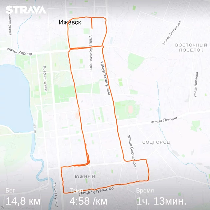 У меня еще есть пробежка в виде ракеты - Моё, Strava, GPS, Бег