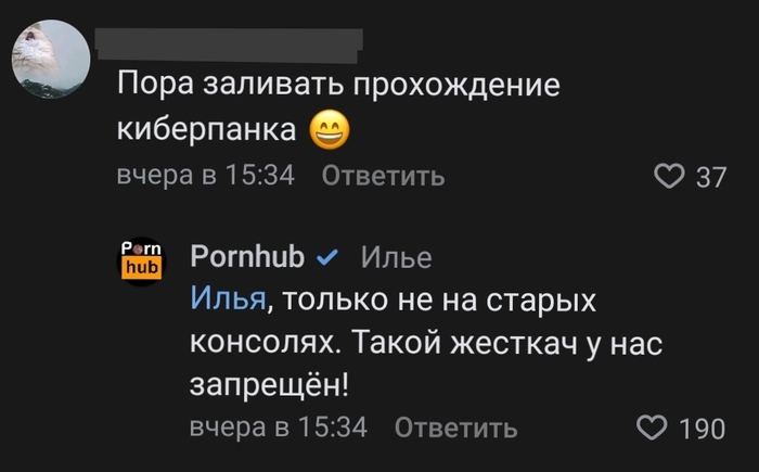 Как настроить управление в фифа 20 на клавиатуре. Смотреть фото Как настроить управление в фифа 20 на клавиатуре. Смотреть картинку Как настроить управление в фифа 20 на клавиатуре. Картинка про Как настроить управление в фифа 20 на клавиатуре. Фото Как настроить управление в фифа 20 на клавиатуре