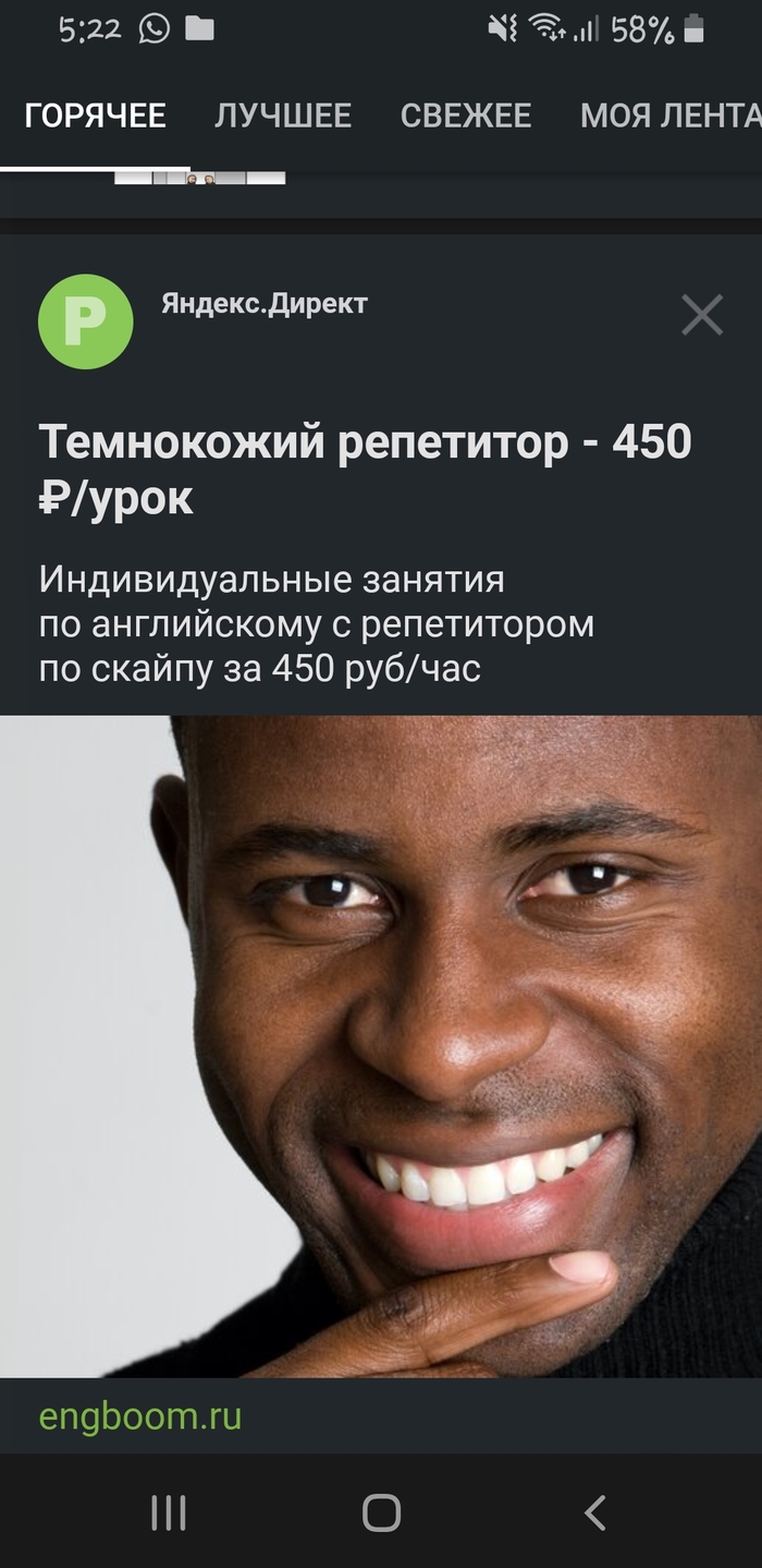 ....?  , ,  ?,   , , , 