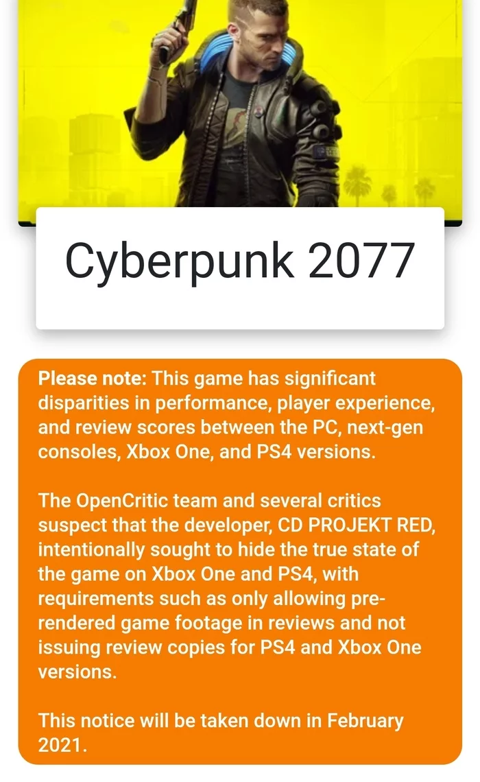 Aggregator OpenCritic accused CDPR of deception - Cyberpunk 2077, Computer games, Deception, Negative