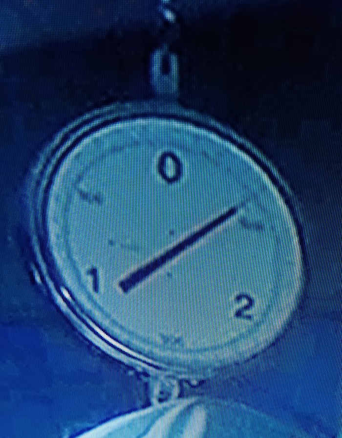 Что это за прибор?