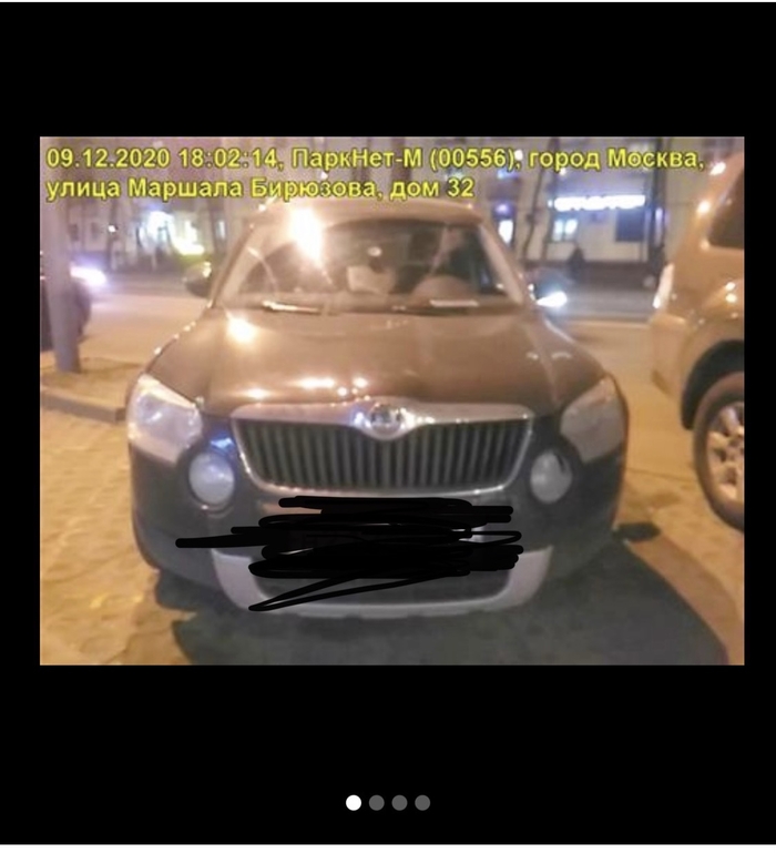 ����� �� ��������