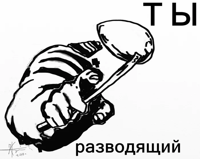 About the kitchen, dining room and food in general. Part I. Letters from the Army, read 40 years later - My, Soviet army, Garrison stories, Longpost