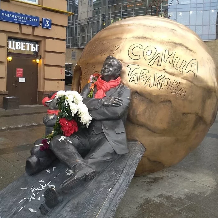Monument to Oleg Tabakov erected in Moscow - Oleg Tabakov, Monument, Matroskin the cat, Theatre, Memory, Actors and actresses, Celebrities