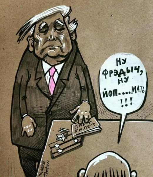 &quot;  ,   .   ...  &quot;&quot;   .&quot;  . 