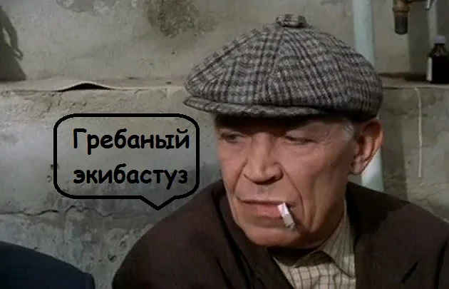 «АНТИКИЛЛЕР 2: » , нетипичный обзор на один китайский нож - Моё, Антикиллер, Нож, Обзор, Длиннопост