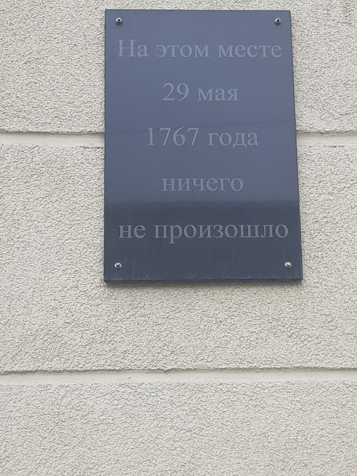 ��� �����)��� �����