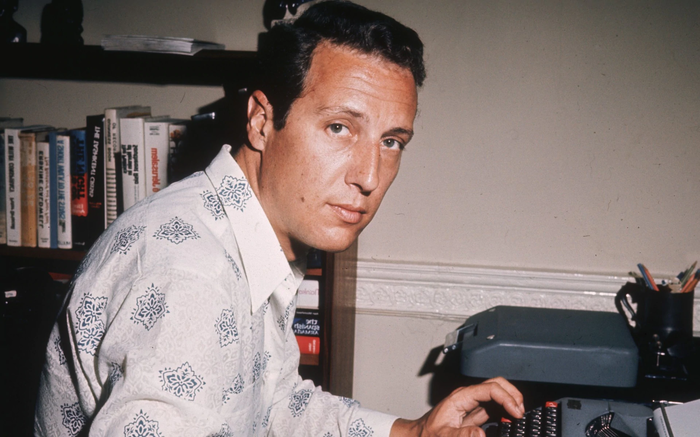 Абсолютная привилегия. Фредерик Форсайт