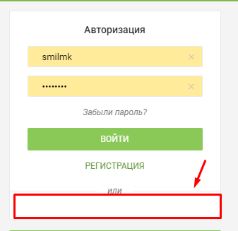 I can't log in with my Google account. - Problem, Bug, Authorization, No rating, Text