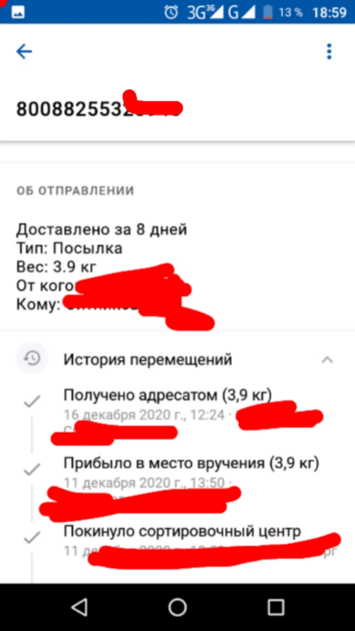      ,  , ,  