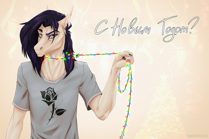 Новогоднее настроение