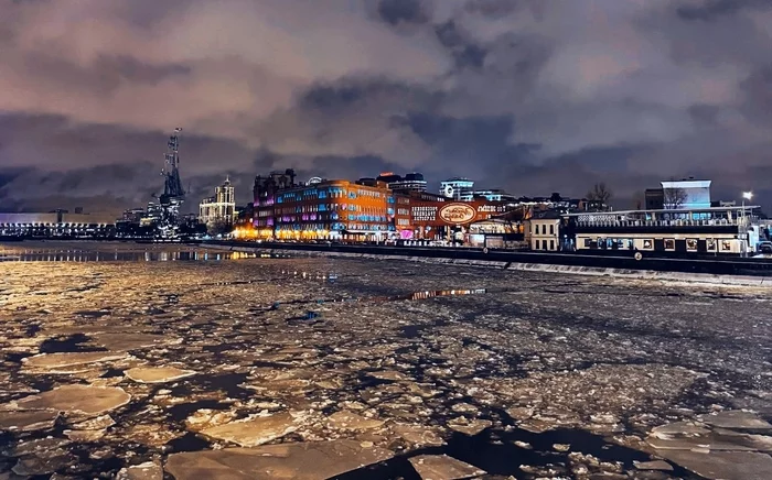 Winter walks - My, Moscow, Embankment, Mobile photography, Hiking, Winter, River