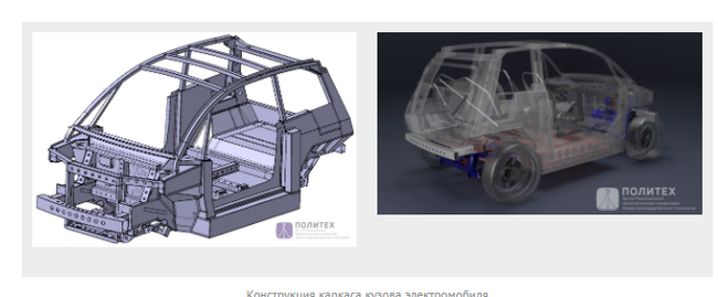 ELECTRIC VEHICLE KAMA-1. At whose expense is the banquet? - Electric car, Kamaz, Video, Longpost, Kama-1