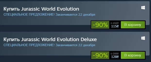 Jurassic World Evolution - 90% - Скидки, Jurassic World evolution, Steam, Не халява