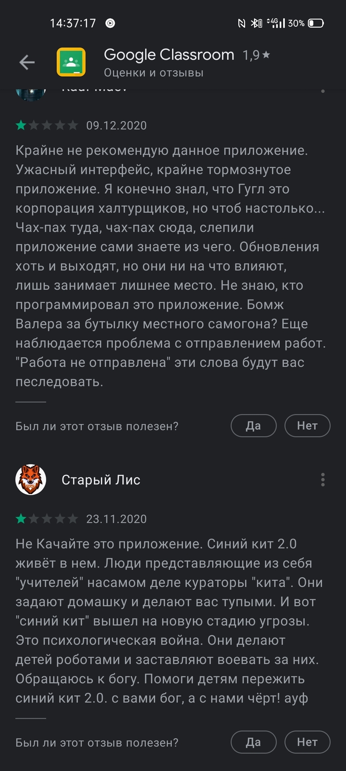 google таблицы скрипты обучение. 1608198088118770711. google таблицы скрипты обучение фото. google таблицы скрипты обучение-1608198088118770711. картинка google таблицы скрипты обучение. картинка 1608198088118770711. Привет! Открываем серию, в которой мы планируем вам показывать простые приёмы работы с Таблицей (и не только) скриптами, также будем слега касаться JS (языка, на основе которого написан Google Apps Script, язык, на котором мы пишем скрипты в Google Docs)