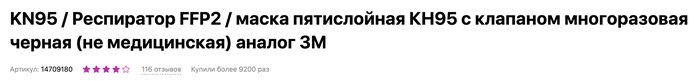 ,     , , , , , 