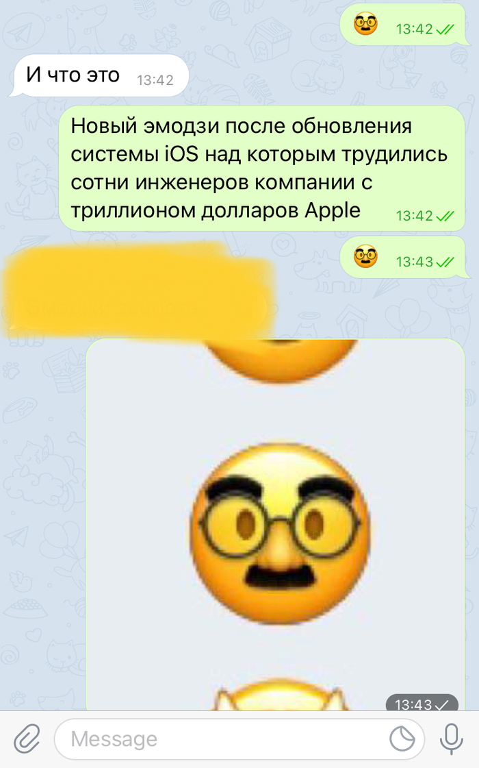 Суть обновлений iOS в одной картинке