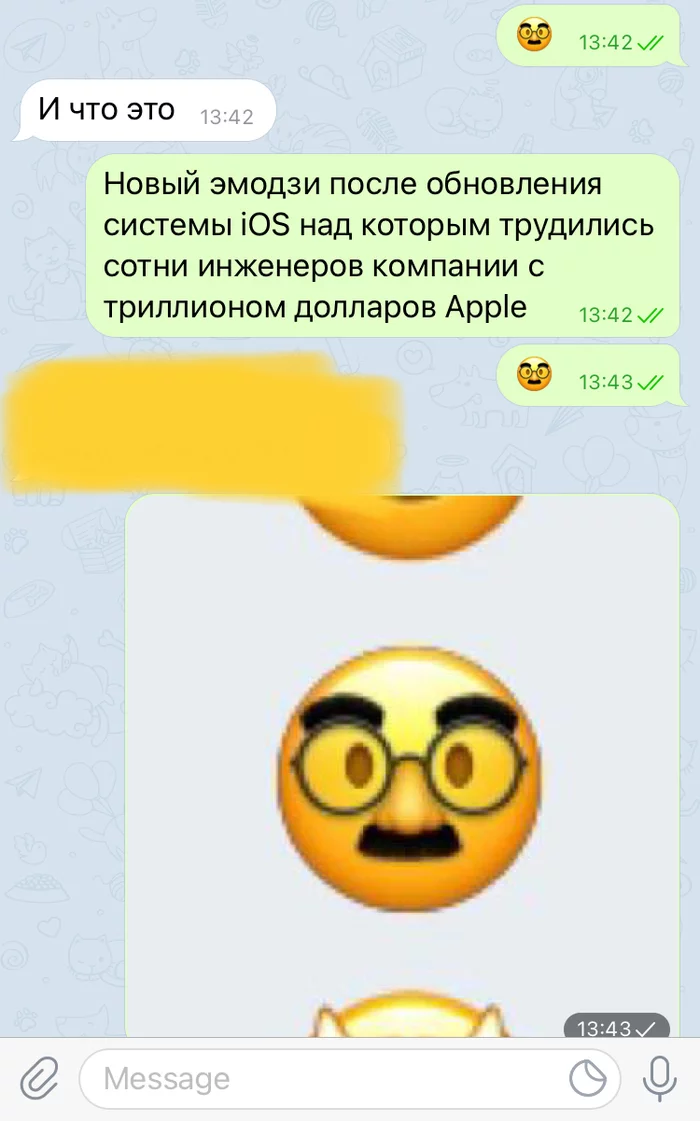 The essence of iOS updates in one picture - My, iOS, Update, Emoji, Picture with text, Correspondence