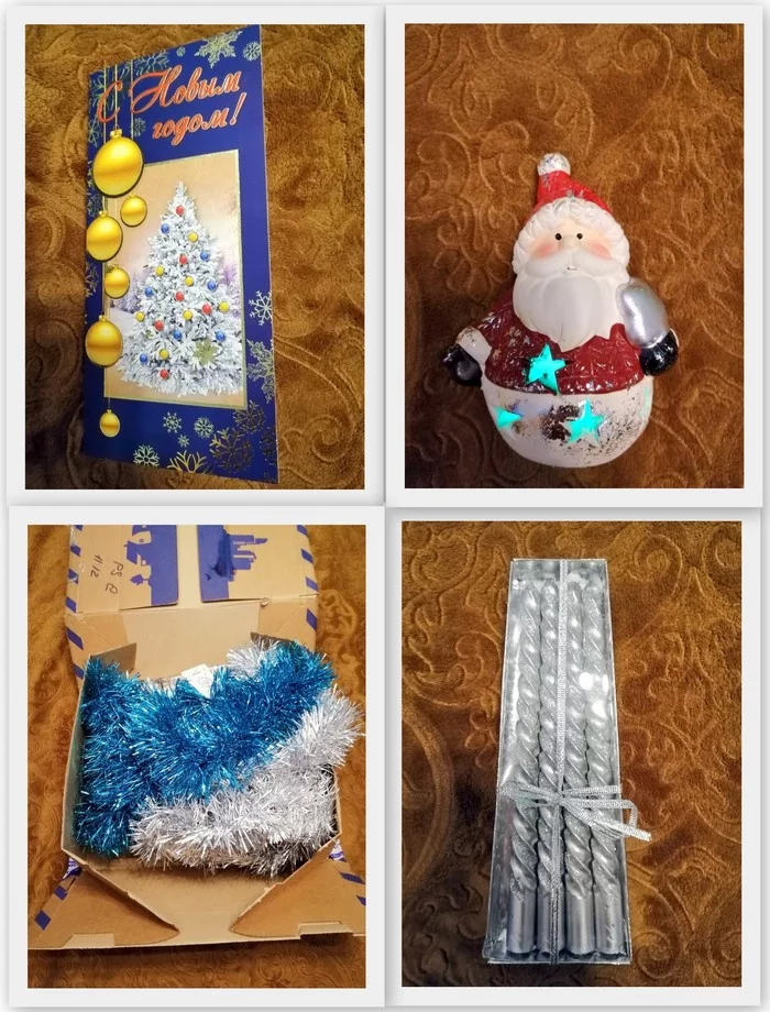 2020/2021 Anonymous Santa Claus. Kamensk-Uralsky – Volgograd - My, Gift exchange report, Secret Santa, Longpost, Gift exchange, New Year's gift exchange