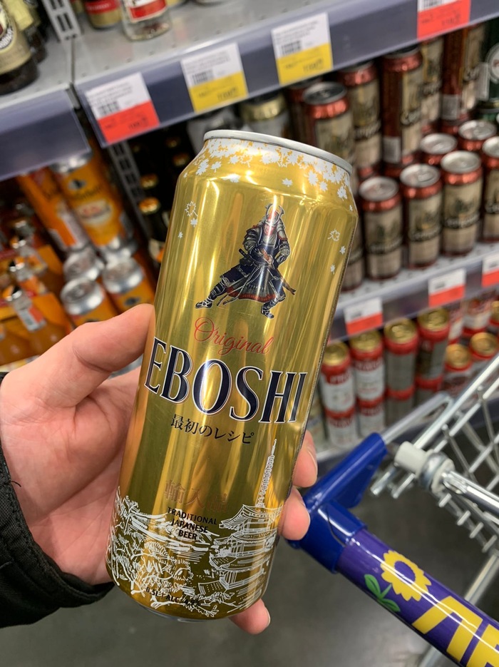 ������ � ������