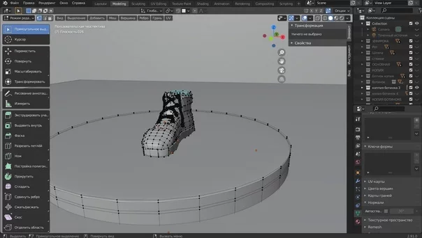 Ботинок (модель) - Моё, 3D моделирование, Blender
