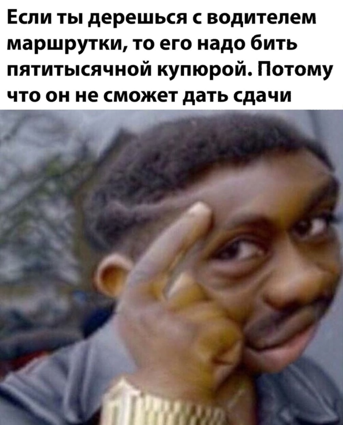    , , ,   