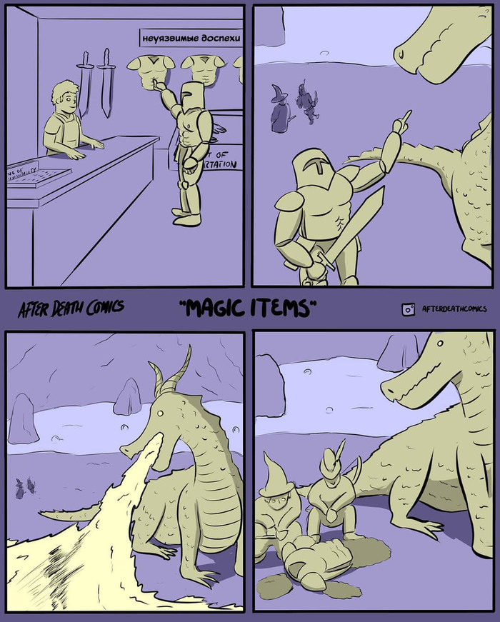   After Death Comics, 