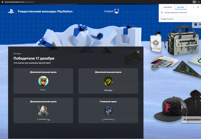 почему гугл мигает на телефоне. Смотреть фото почему гугл мигает на телефоне. Смотреть картинку почему гугл мигает на телефоне. Картинка про почему гугл мигает на телефоне. Фото почему гугл мигает на телефоне
