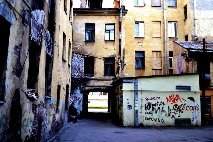 Продолжение | Пикабу