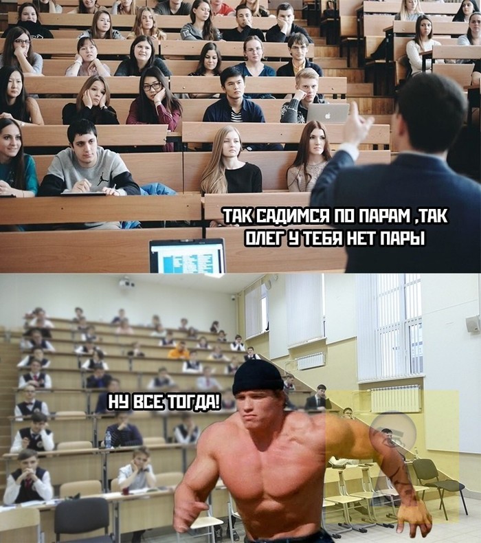 ����� �����