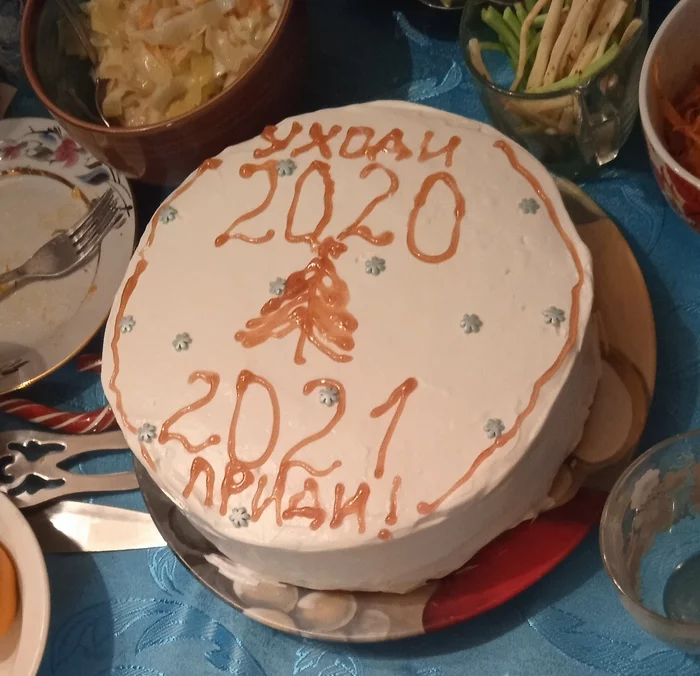 New Year Cake - My, Cake, New Year, 2020, Actual, Food