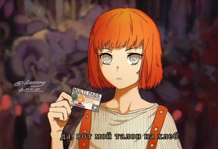 I'VE BEEN WORKING AS A BOXMASTER FOR THREE DAYS!!! - Iceroy, Fifth Element, Coupons, Anime art, Leela