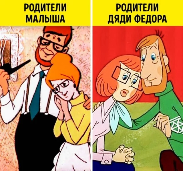 Why are the parents of Uncle Fyodor and Baby so similar? Detective story - Kid and Carlson, Uncle Fedor, Prostokvashino, Расследование, Longpost